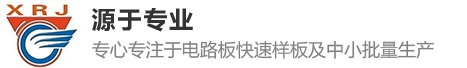 上海東海泵閥有限公司